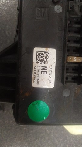 Блок запобіж — фото 6