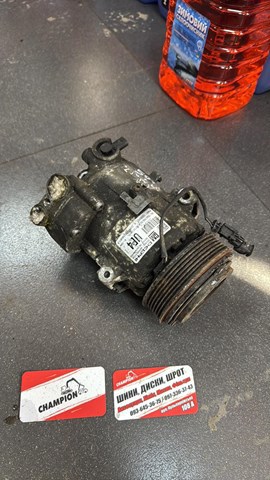 Компрессор кондиционера