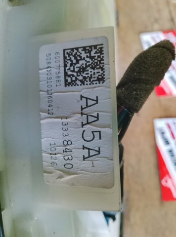 Панель приладів — фото 3