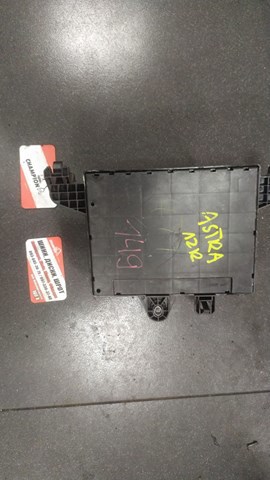 Блок — фото 4