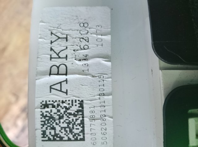 Панель приладів — фото 4