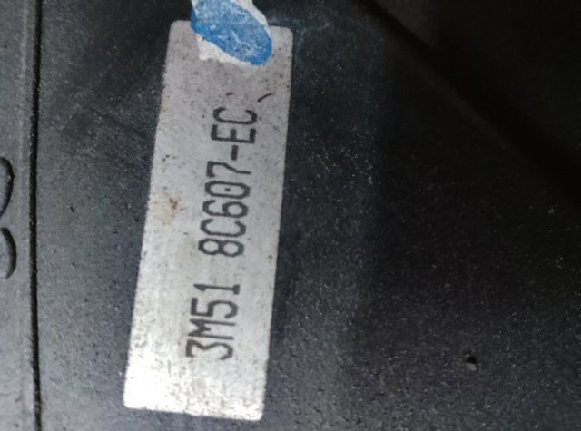 Дифузор радіатора охолодження, в зборі з двигуном і крильчаткою — фото 2