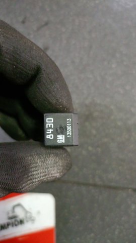 Блок реле — фото 4