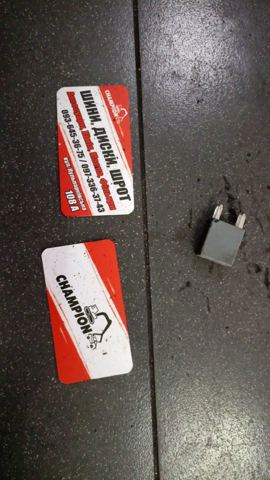 Реле противотуманной фары — фото 4