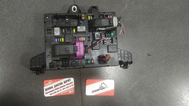 Реле — фото 2