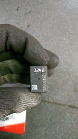 Реле — фото 9