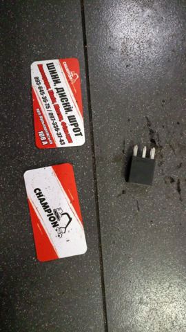 Реле — фото 7