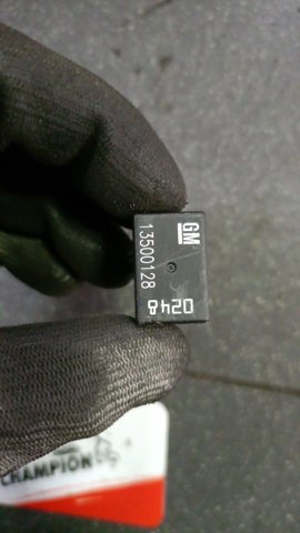 Реле — фото 4