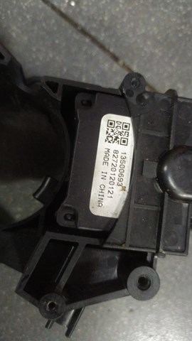 Перемикач підрульовий, правий — фото 6