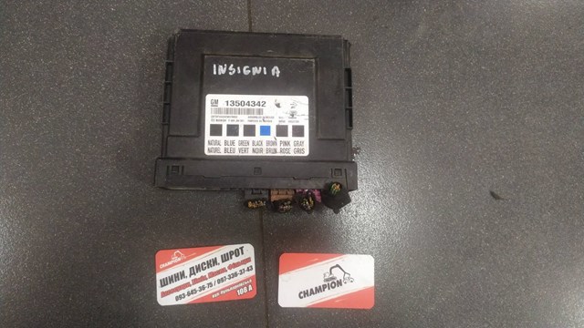 Блок модуль — фото 2