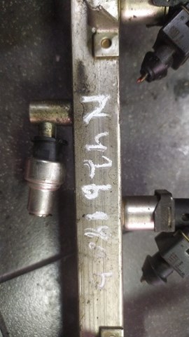 Форсунка впрыска топлива