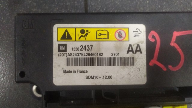 модуль — фото 2