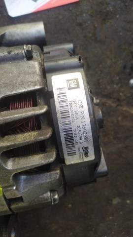 Генератор — фото 3