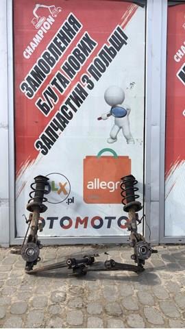 Рычаг передней подвески нижний правый