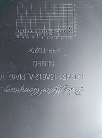 Пластик — фото 2