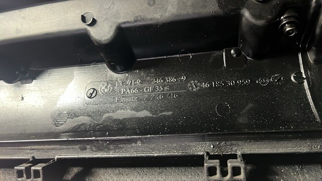 Корпус воздуш