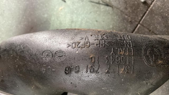 Патрубок воздушный