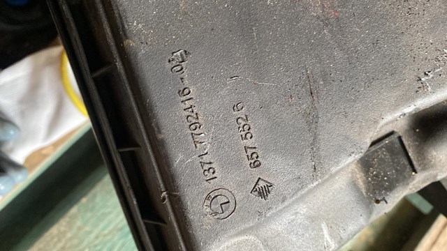 Корпус воздушного фильтра