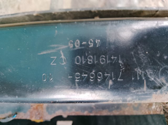 Підсилювач