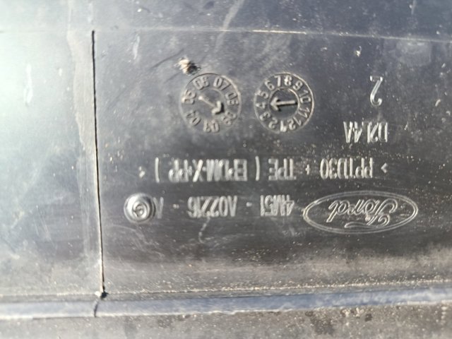 Решітка двірників — фото 2