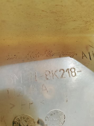 Бачок системи охолодження, розширювальний — фото 4