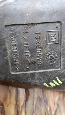 Бачок омивача скла — фото 2