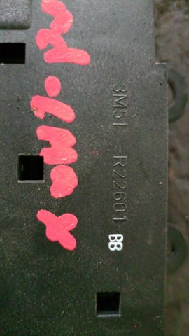 Ручка двері лівою внутрішня перед/зад — фото 2