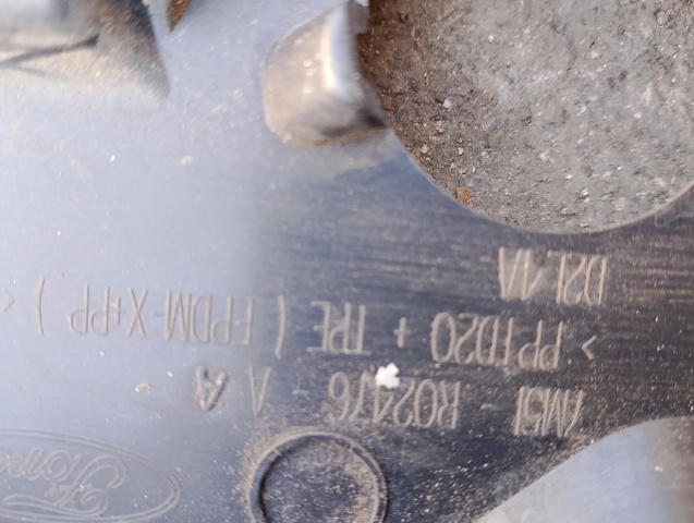 Накладка переднього правого крила верхня — фото 2