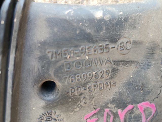 Патрубок повітряний, вхід повітряного фільтра — фото 2