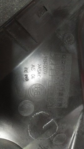 Пластик — фото 2