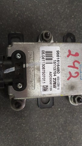 Блок — фото 2