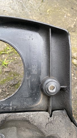 Кришка двигуна