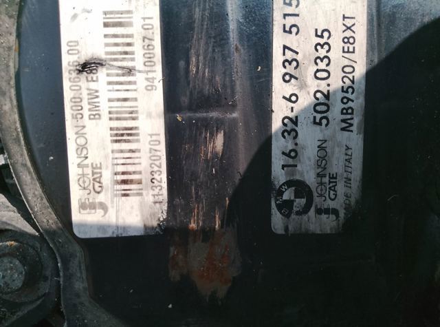 Дифузор радіатора охолодження, в зборі з двигуном і крильчаткою