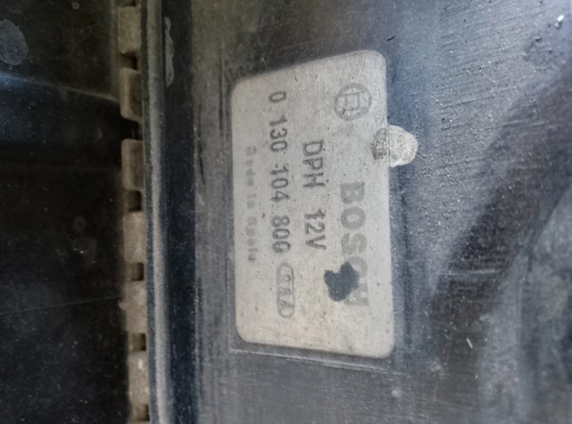 Двигун вентилятора системи охолодження