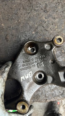 Кронштейн кріплення двигуна