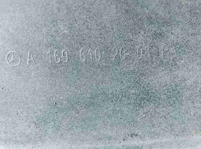 Накладка на порог, права — фото 2