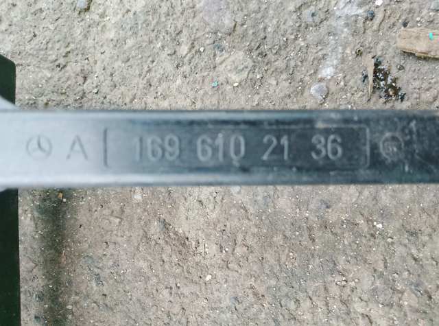 Кріплення акумуляторної батареї — фото 2