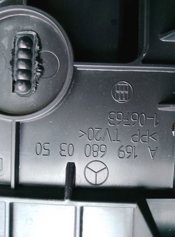 Центральна консоль — фото 2