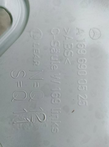 Обшивка стійки багажника — фото 2