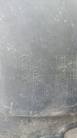 Підкрилок переднього крила, лівий задній — фото 2