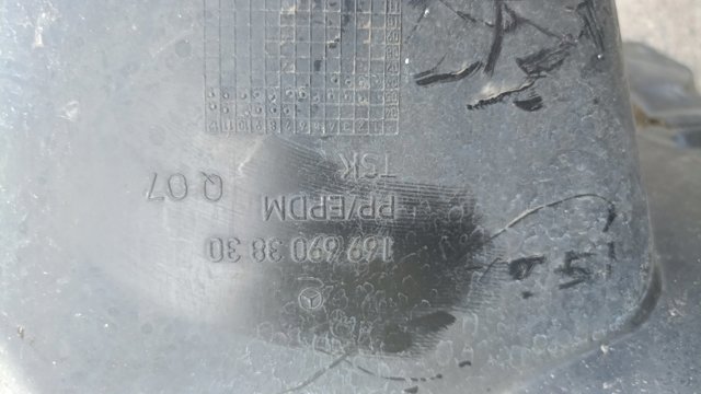 Підкрилок переднього крила, правий задній — фото 2