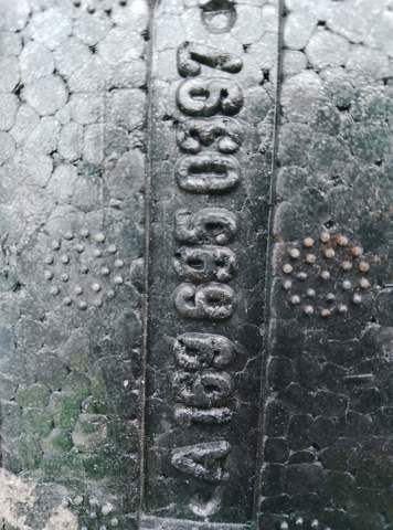 Накладка — фото 2