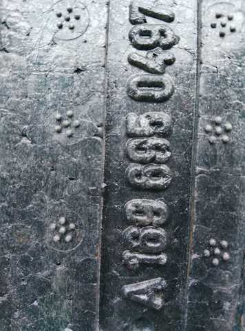 Накладка — фото 2