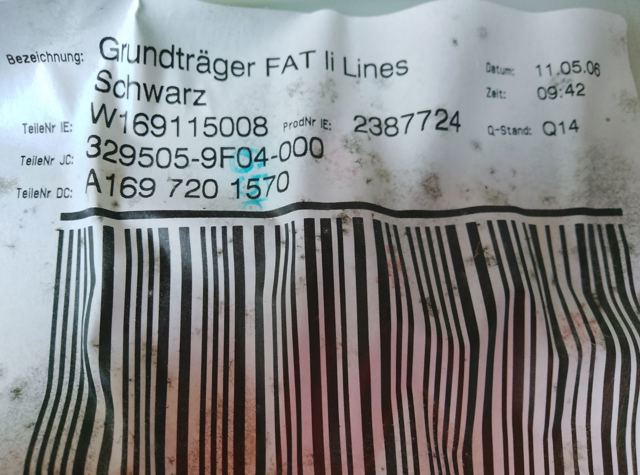 Дверная карта — фото 2