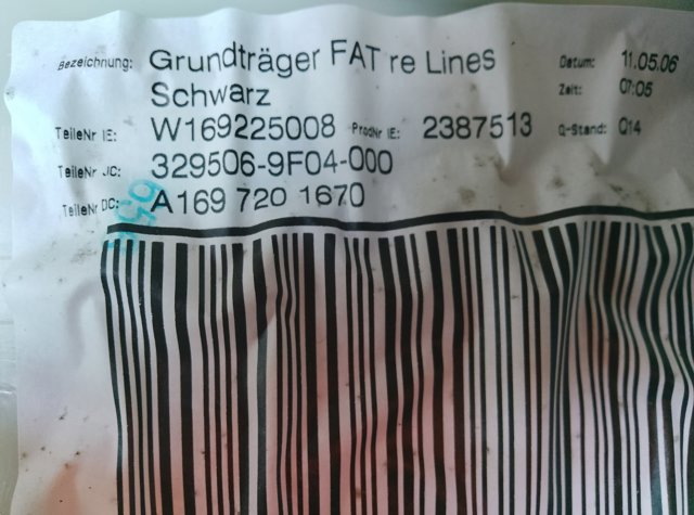 Карта дверей передньої — фото 2