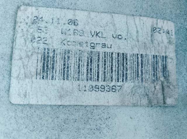 Бампер передній — фото 6