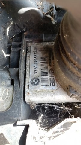 Радиатор интеркуллера