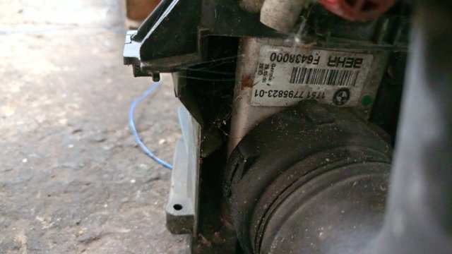 Радиатор интеркуллера