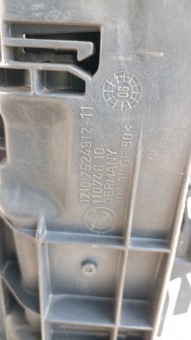 Кронштейн радиатора левый