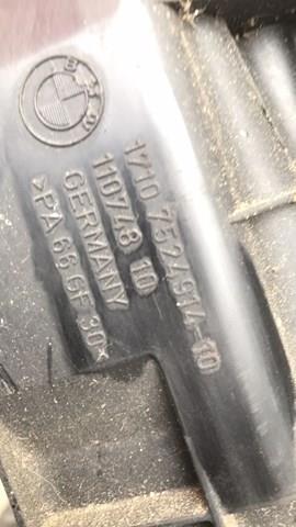 Рамка крепления радиатора